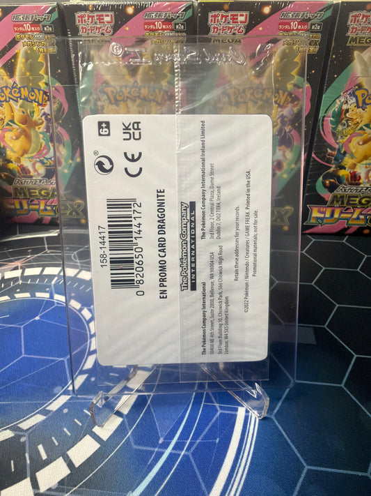 DRAGONITE SEALED EB GAMES PROMO 131/195