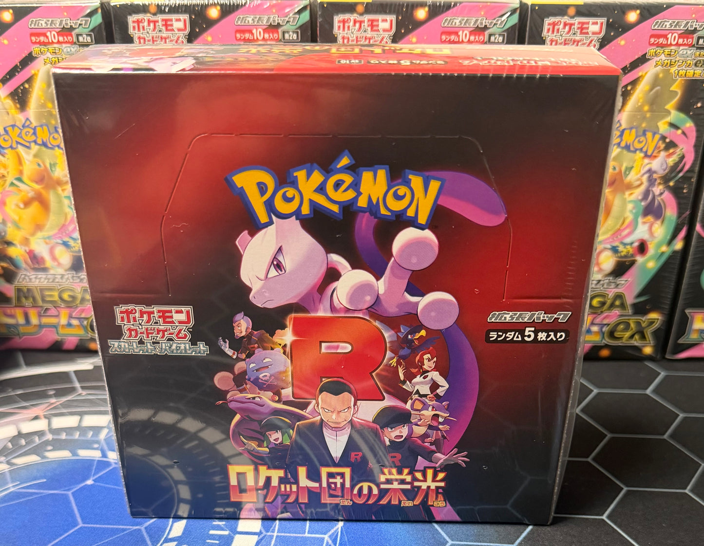 POKEMON TCG THE GLORY OF TEAM ROCKET BOOSTER BOX SV10 JAPANESE