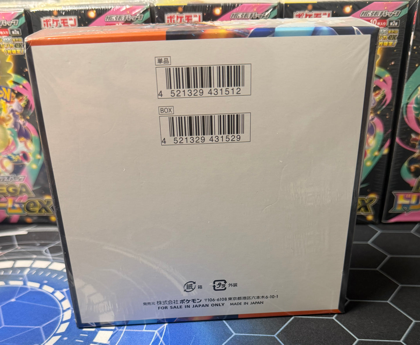 POKEMON TCG THE GLORY OF TEAM ROCKET BOOSTER BOX SV10 JAPANESE