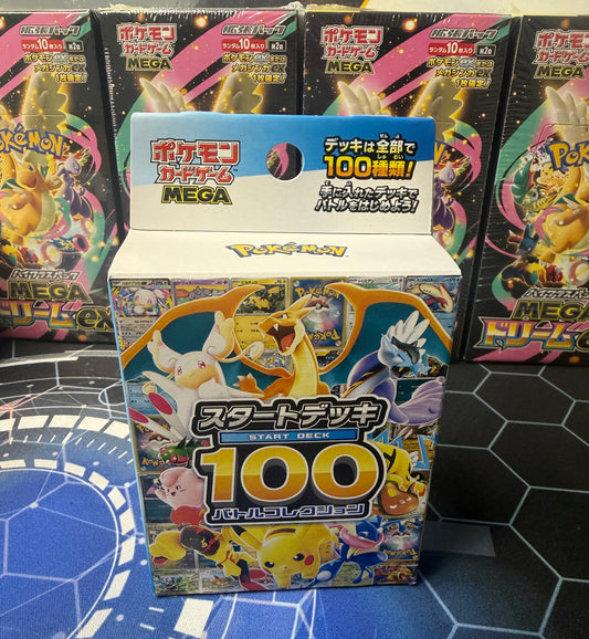 Pokémon TCG MEGA Start Deck 100 Battle Collection Japanese