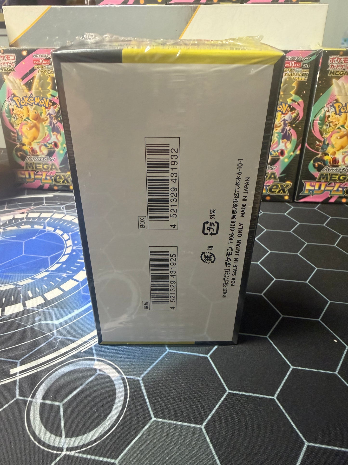 POKEMON TCG MEGA DREAM BOOSTER BOX M2A JAPANESE