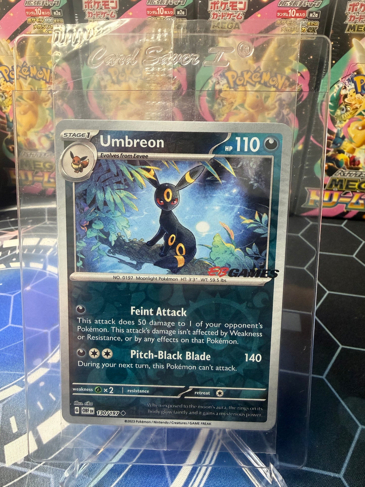 UMBREON EB GAMES SEALED 130/197